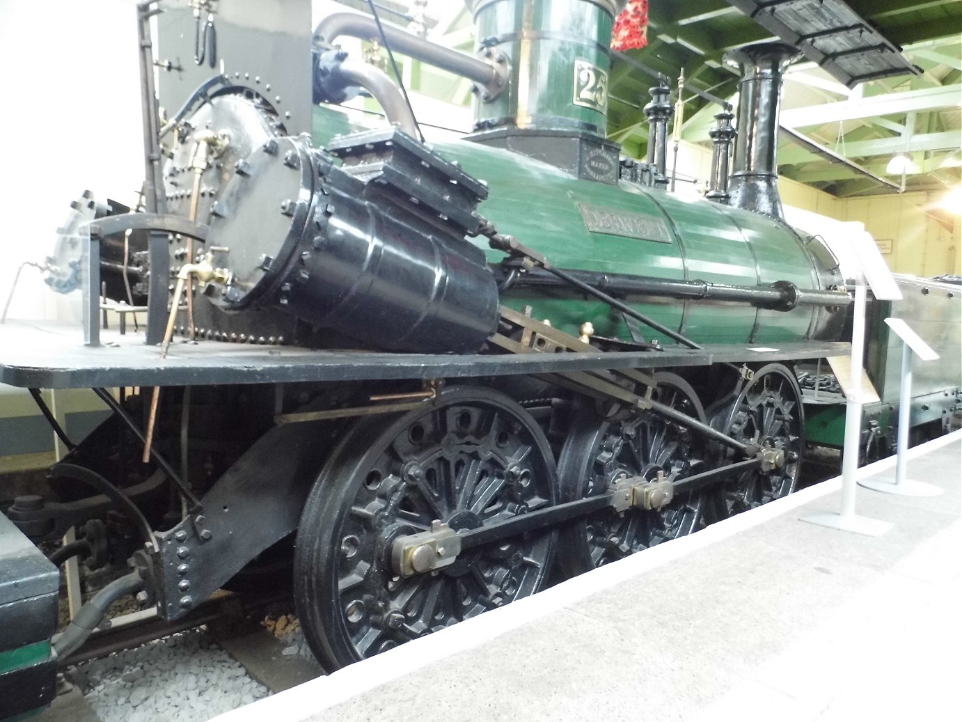 Derwent Head of Steam Darlington, Fri 27/05/2016.