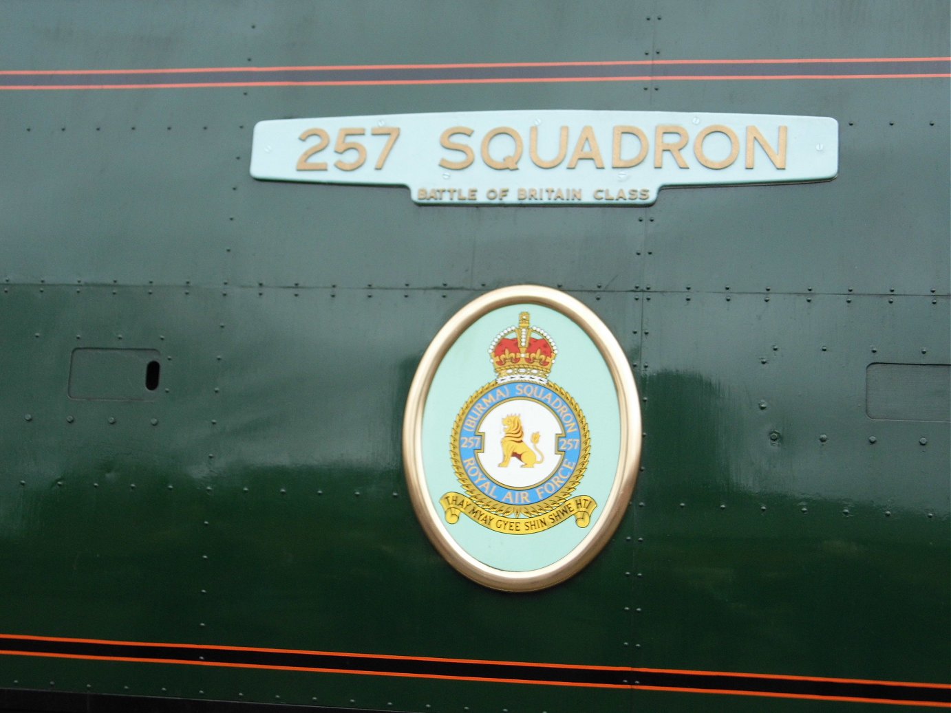 Papyrus nameplate for the record breaking A3 2750 which did 108 mph, Sat 28/12/2013.